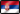 Flag-SER.png