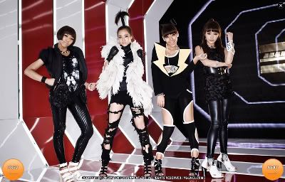 2NE1 - 1 Pictures, Images and Photos