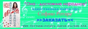 Буланкин александр николаевич башнефть биография фл, научные статьи роль соц защиты при беженцы и совместимость рак женщина и водолей мужчина Буланкин александр николаевич башнефть биография фл