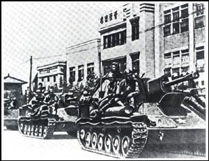 Soviet_tanks_entering_Changun.jpg