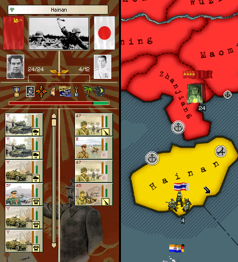battleofhainan.png