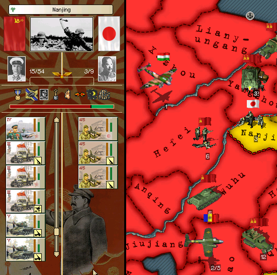battleofnanking.png
