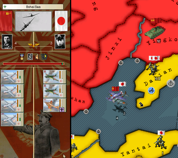 japaneseairforces.png