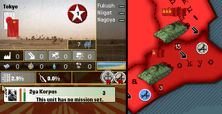 tokyoinruins.png