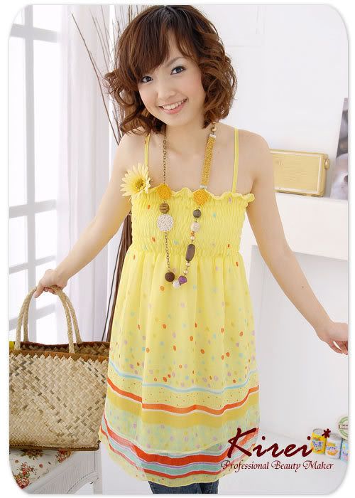 Yellow Tube Dress - D0006