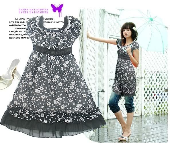 Rainy Polka Dots - T0005