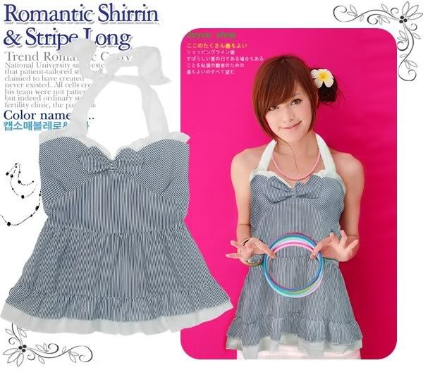 Halter Stripe - T0007