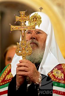 Ecumenical patriarchate news