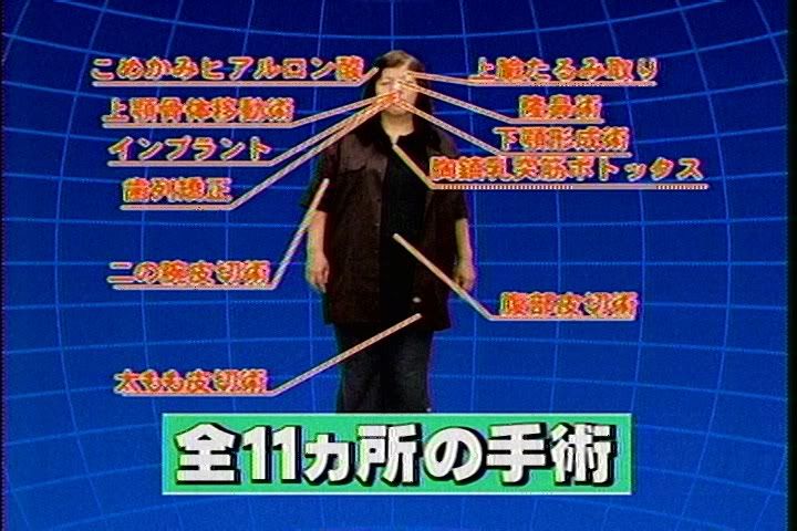 TV2008021920085800.jpg