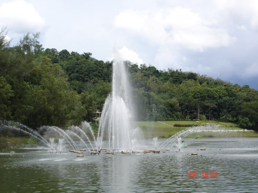 ความทรงจำ เมืองหาดใหญ่