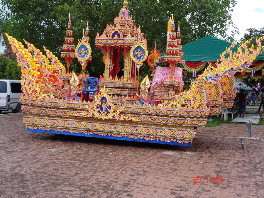 ความทรงจำ เมืองหาดใหญ่
