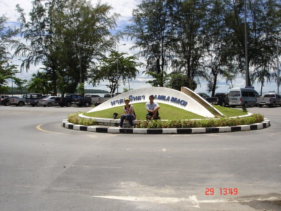 ความทรงจำ เมืองหาดใหญ่