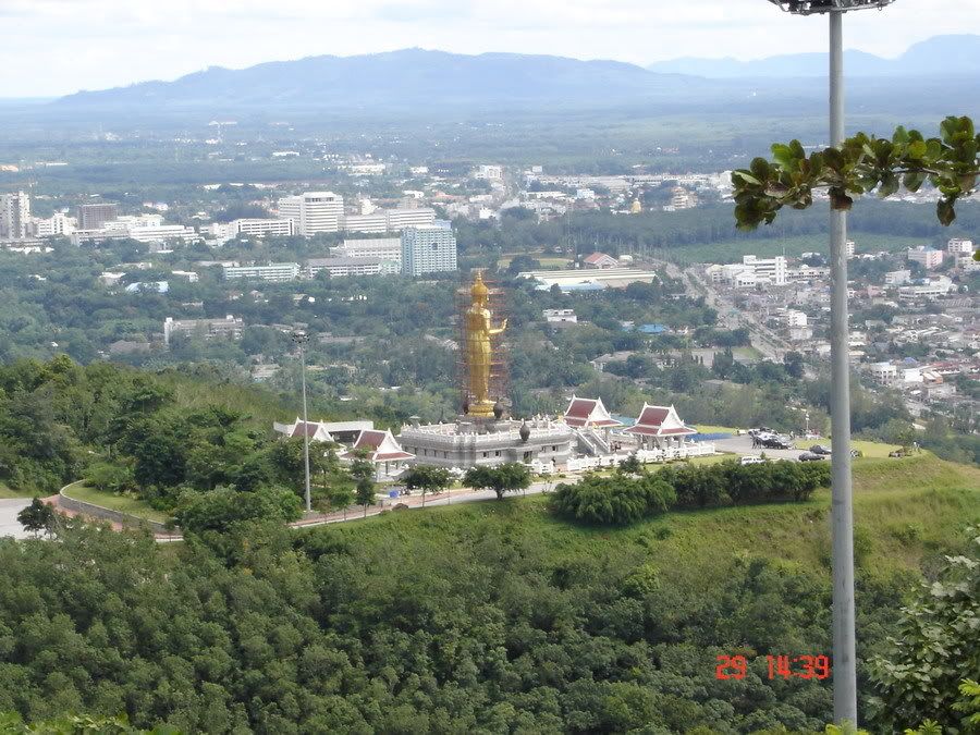 ความทรงจำ เมืองหาดใหญ่
