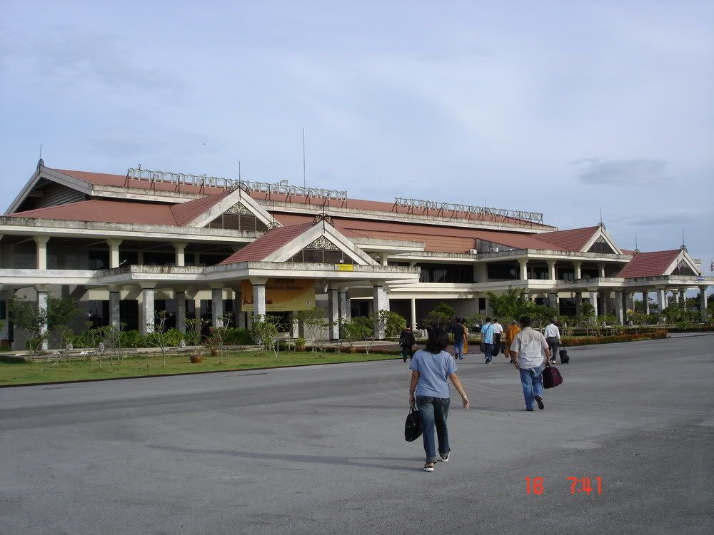 เที่ยวนครศรีธรรมราช