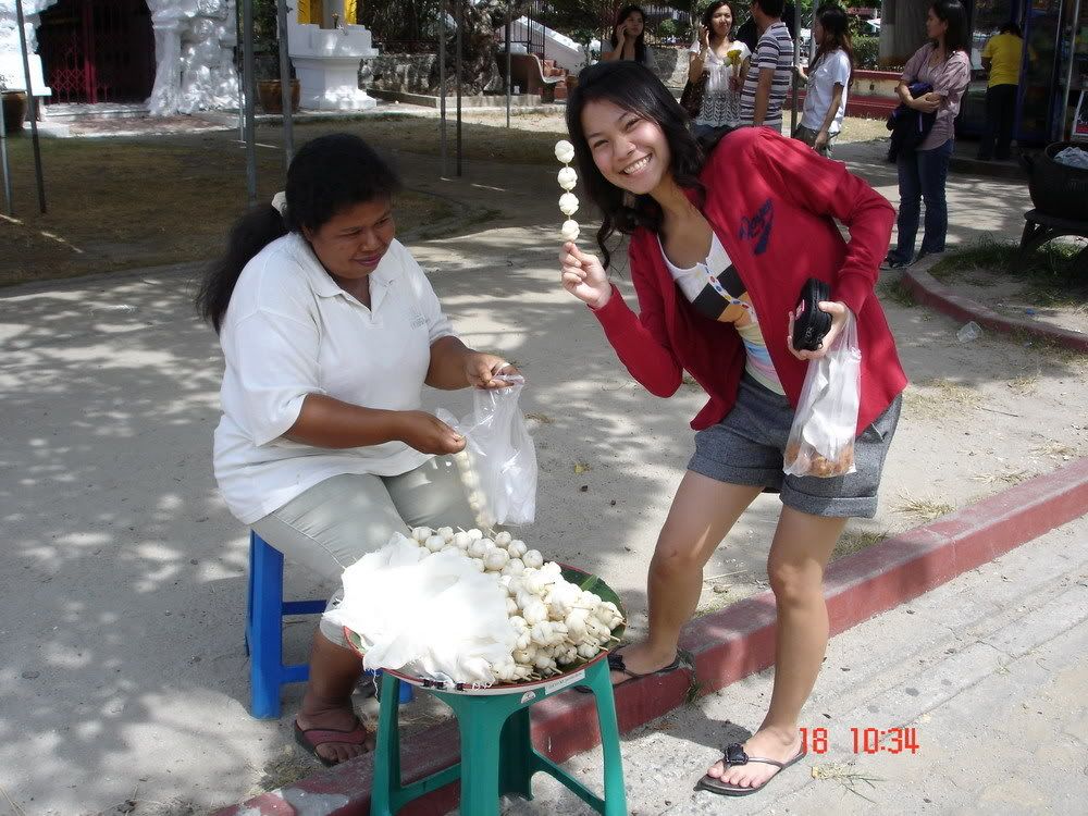 เที่ยวนครศรีธรรมราช