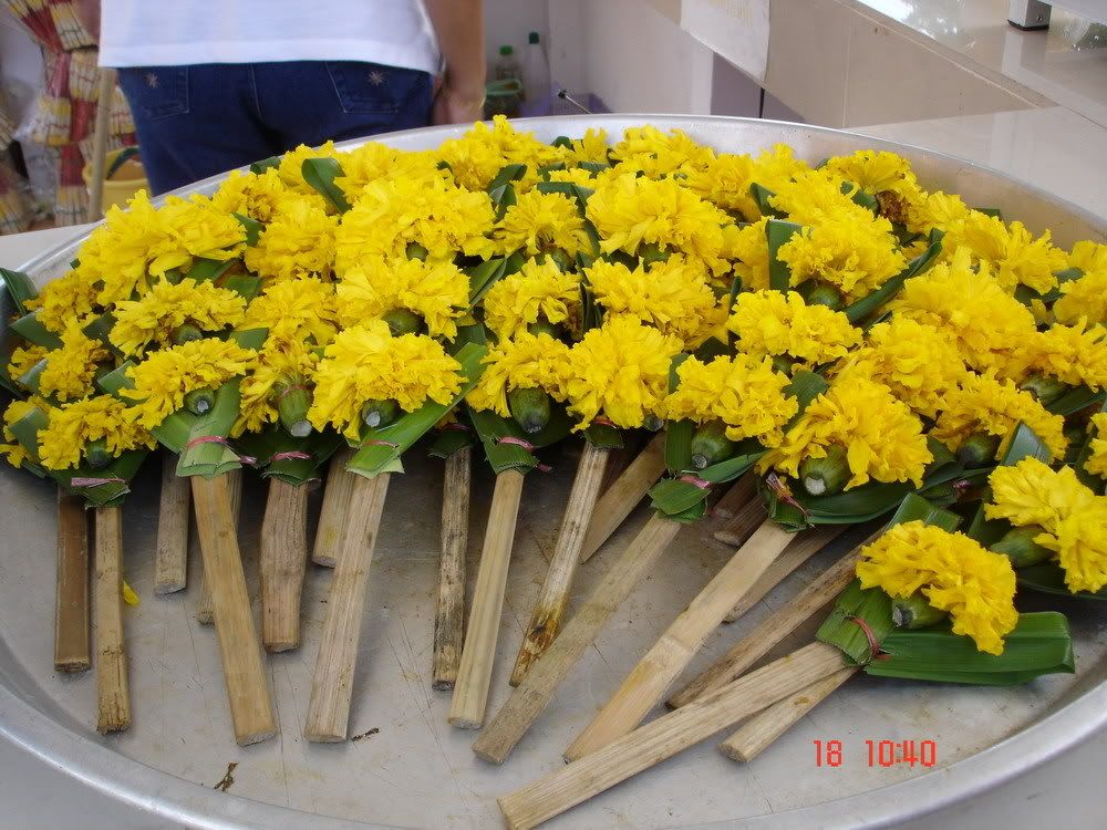 เที่ยวนครศรีธรรมราช