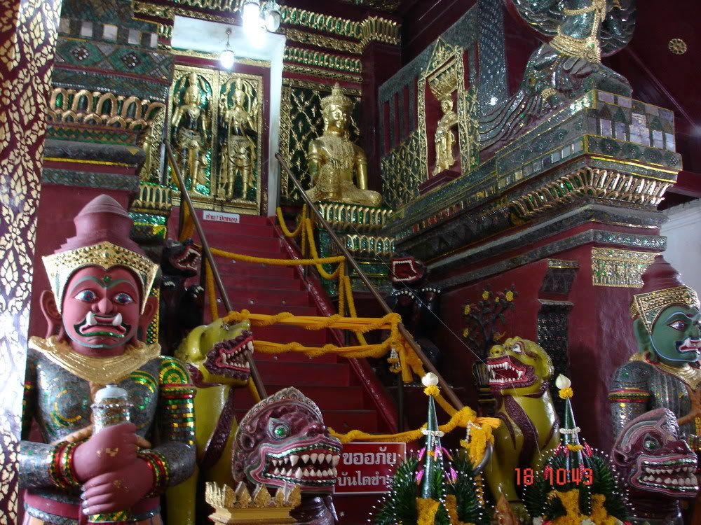 เที่ยวนครศรีธรรมราช