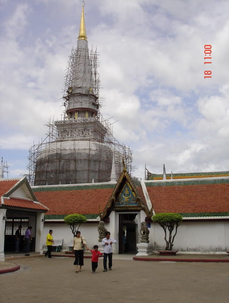 เที่ยวนครศรีธรรมราช