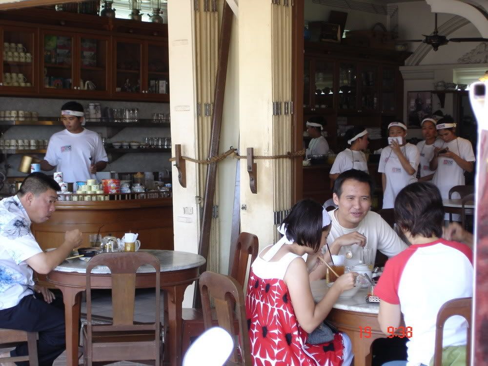 เที่ยวนครศรีธรรมราช