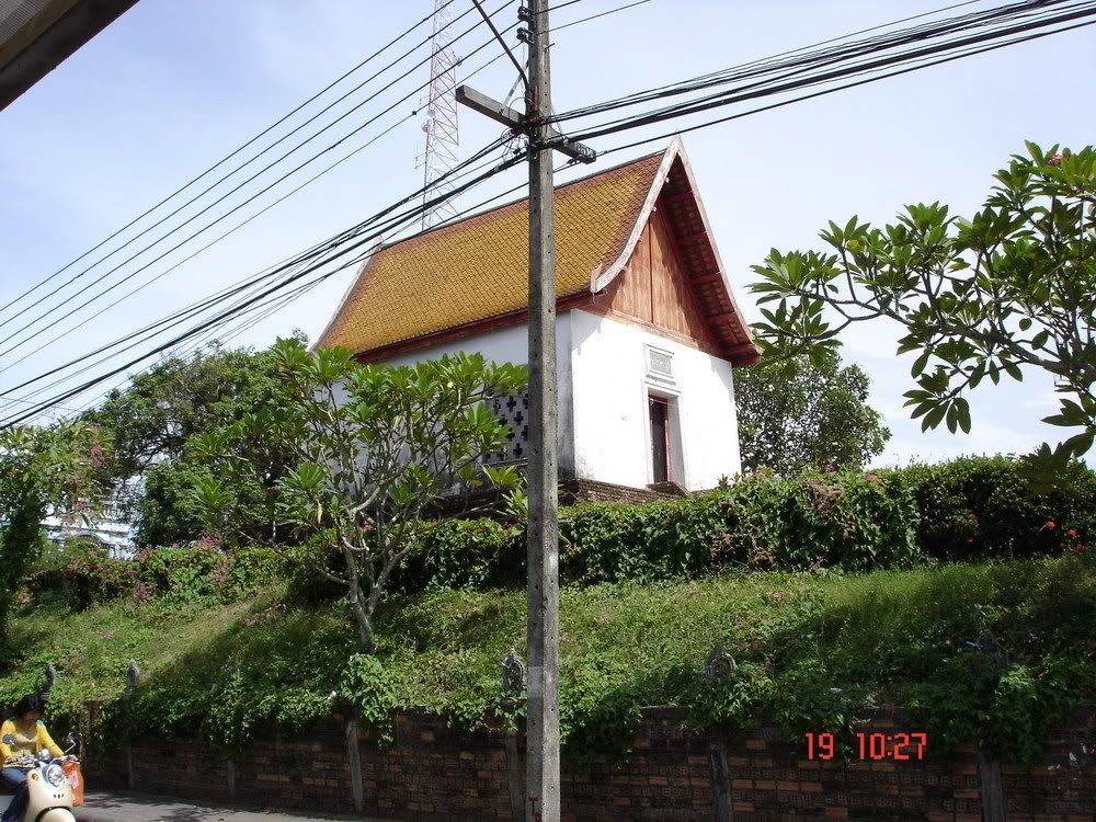 เที่ยวนครศรีธรรมราช