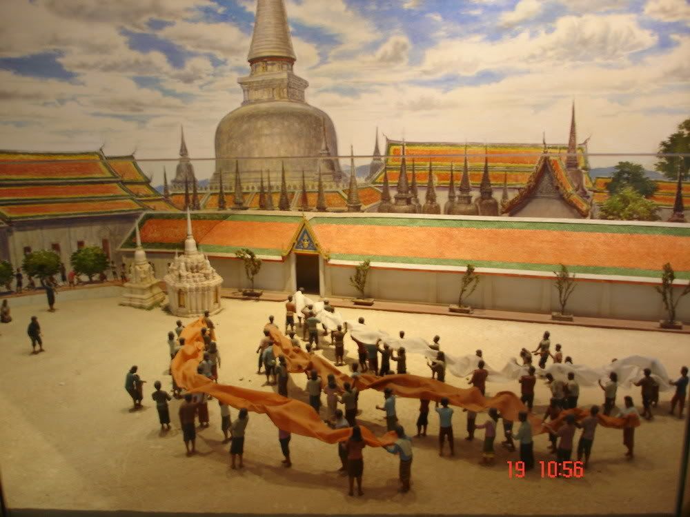 เที่ยวนครศรีธรรมราช
