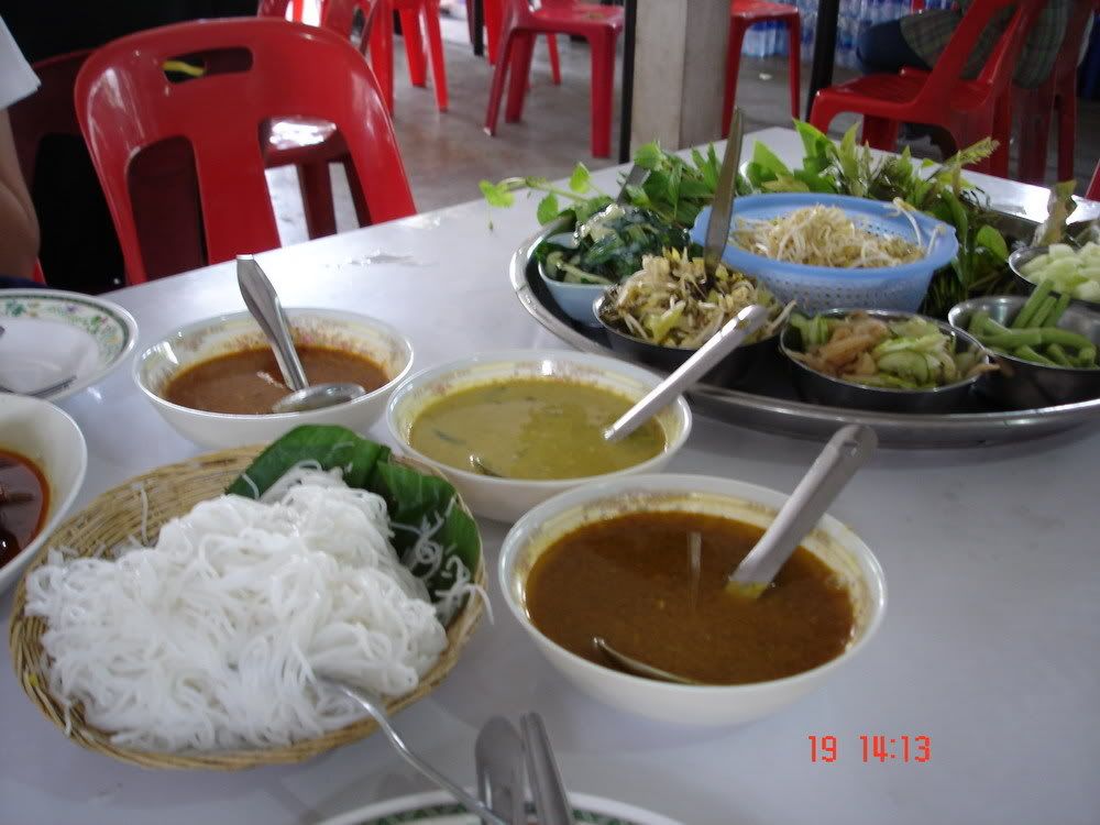 เที่ยวนครศรีธรรมราช