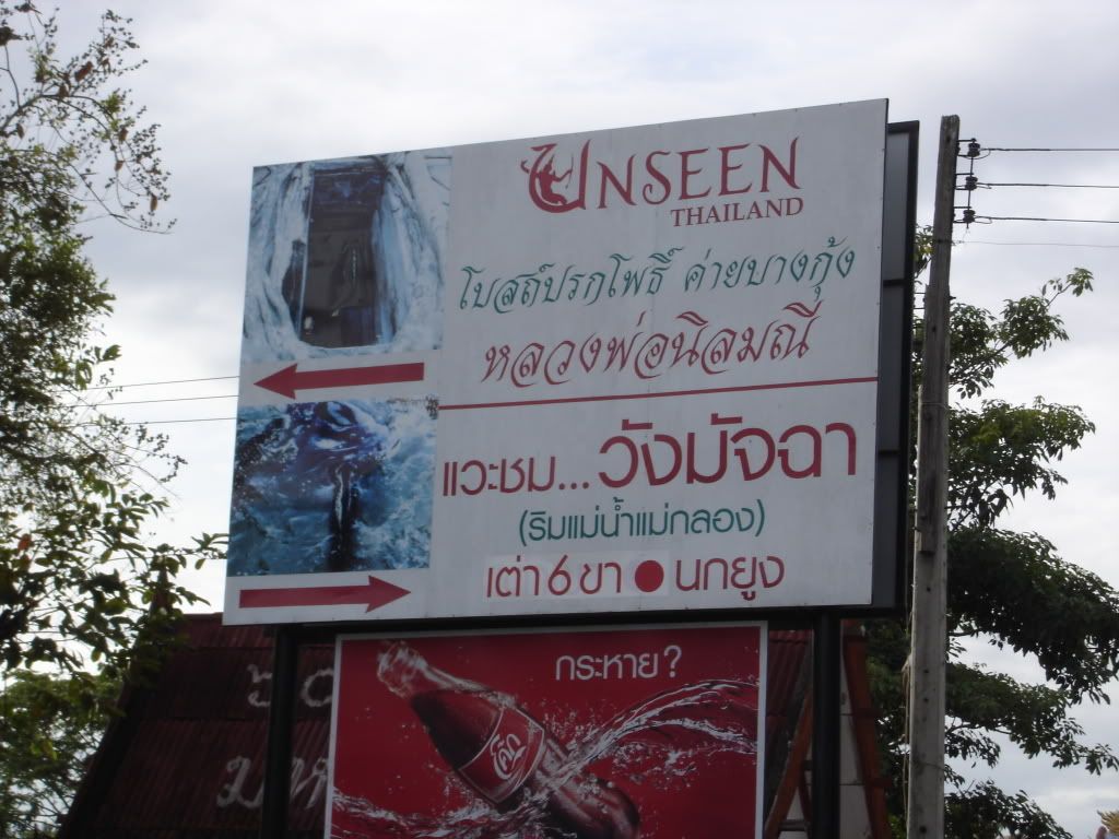 nokjang ฉบับที่ 10
