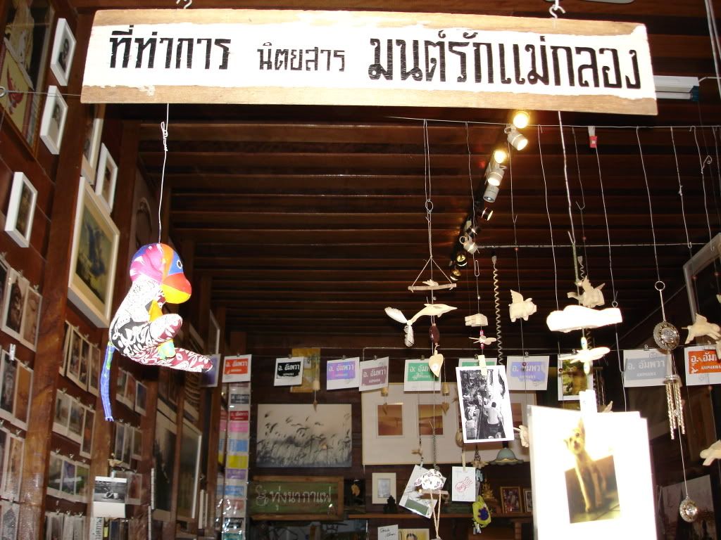 nokjang ฉบับที่ 10