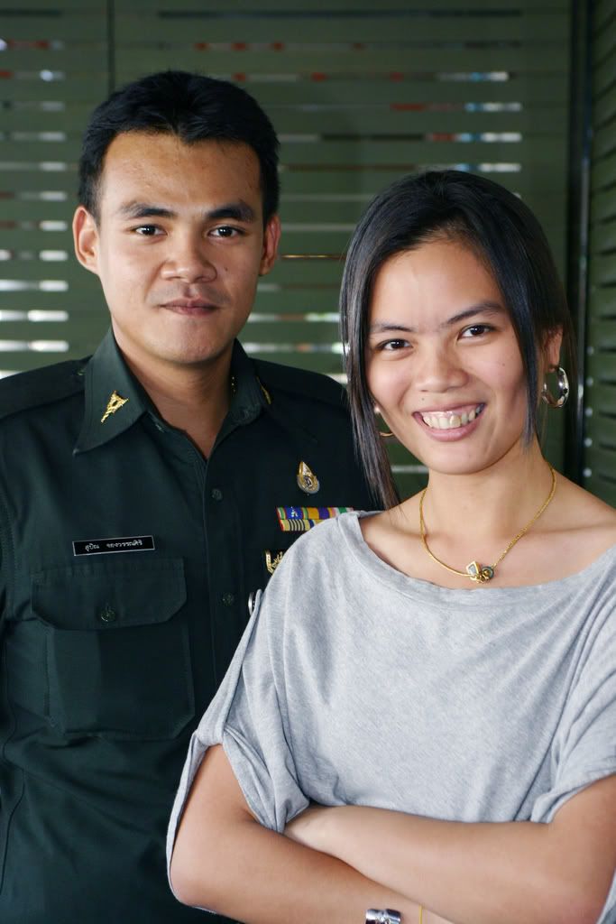 คิดถึงใครคนนั้น จริงๆ