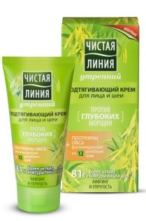 My pham Nga xach tay 100 Russia-Ms5