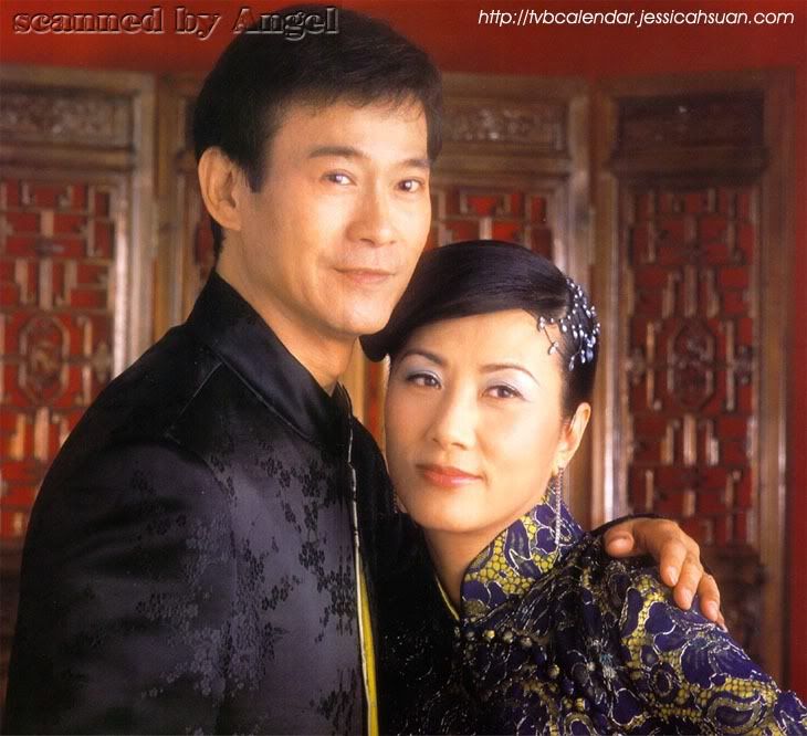 February 03 - Adam Cheng & Liza Wang