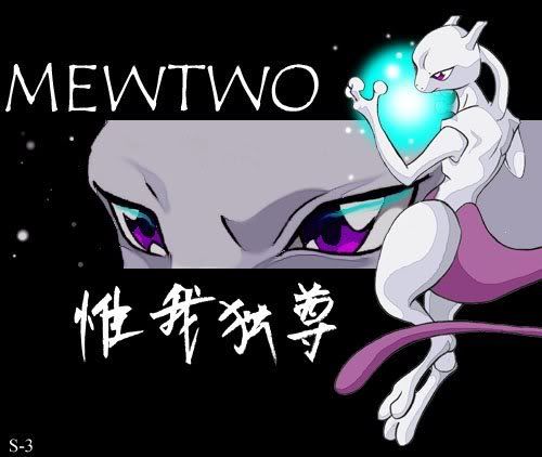 [Image: mewtwo_sandara.jpg]