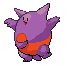 BlissGar2.png