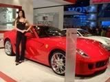 Ferari_Fiorano_1024