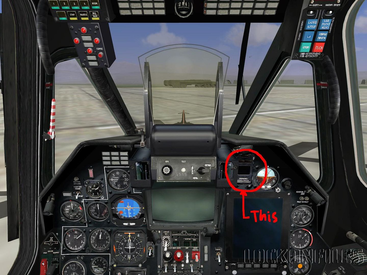 cockpit1full.jpg