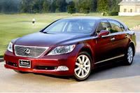 lexus LS460L Os 10 Melhores Carros