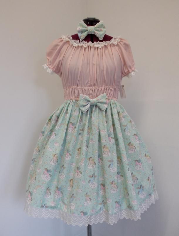 photo MintPegasusDress_zps1190dce4.jpg
